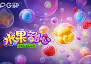 旺财28.ccpc29APP免费版